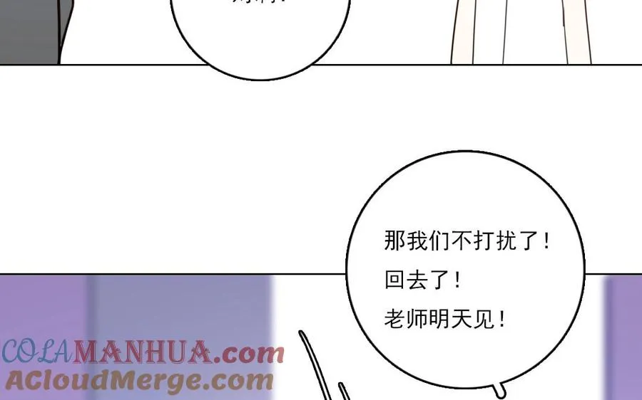 第14话 事态紧急51