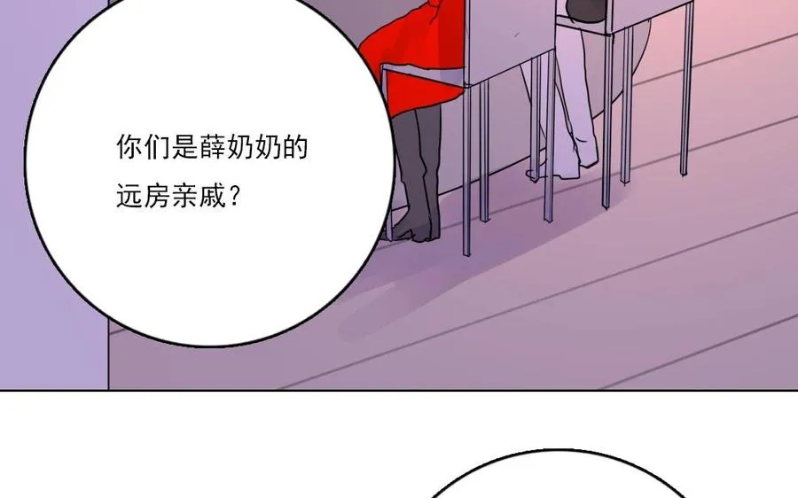 第20话 抉择11