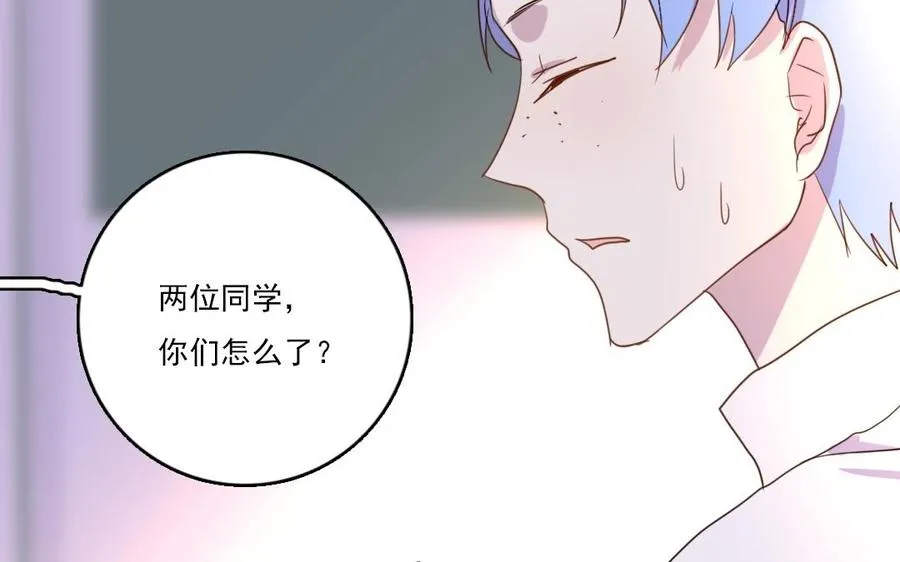 第14话 事态紧急13