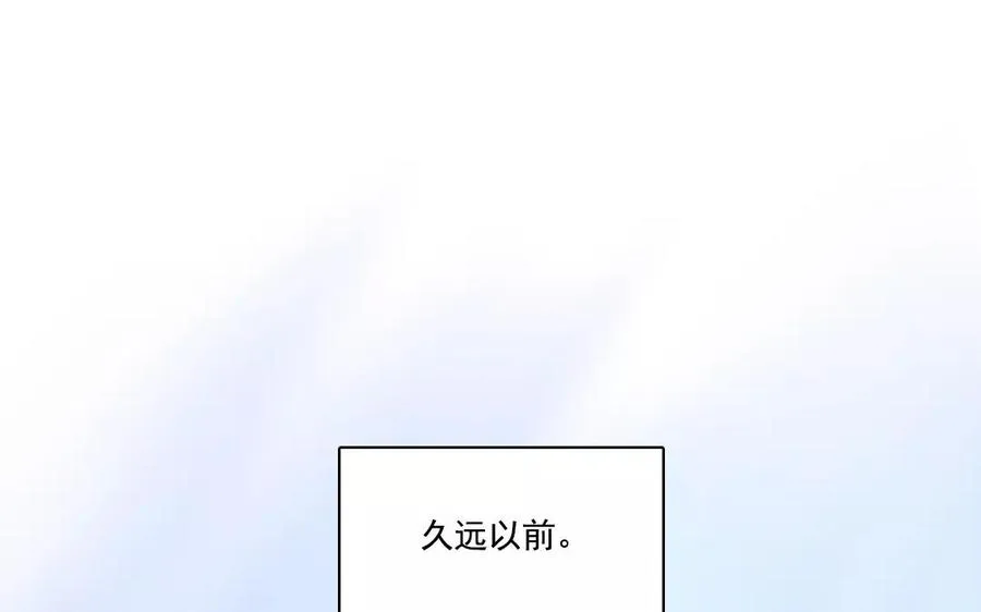 第43话 顺应天命22