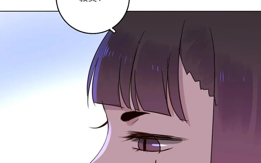 第30话 你会后悔的17