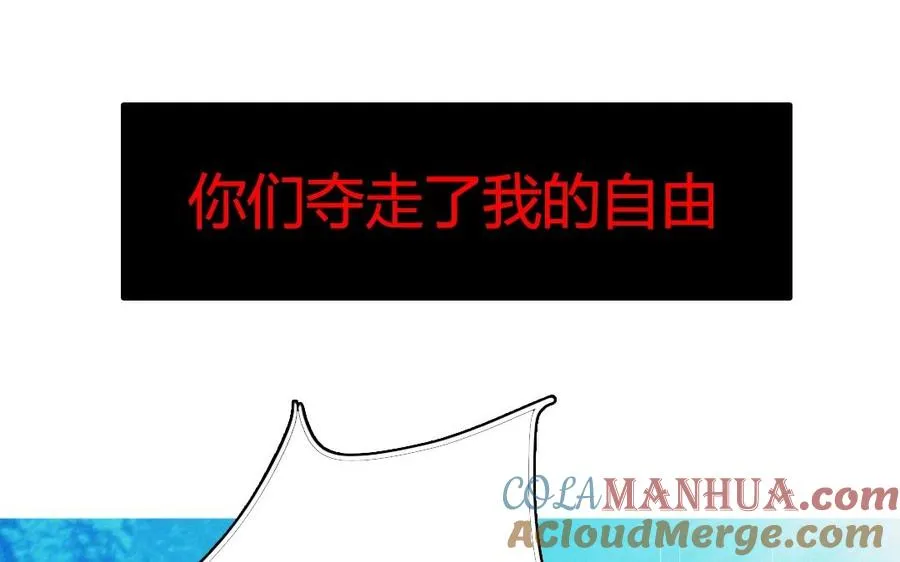 上线预告 既已相遇,何忍分离。6