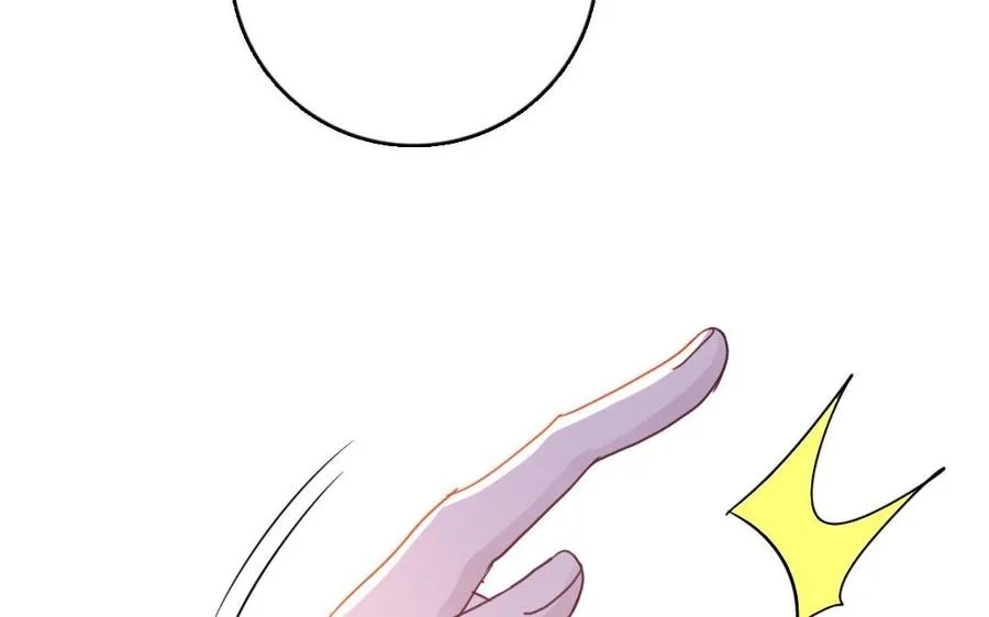 第3话 往生之人73