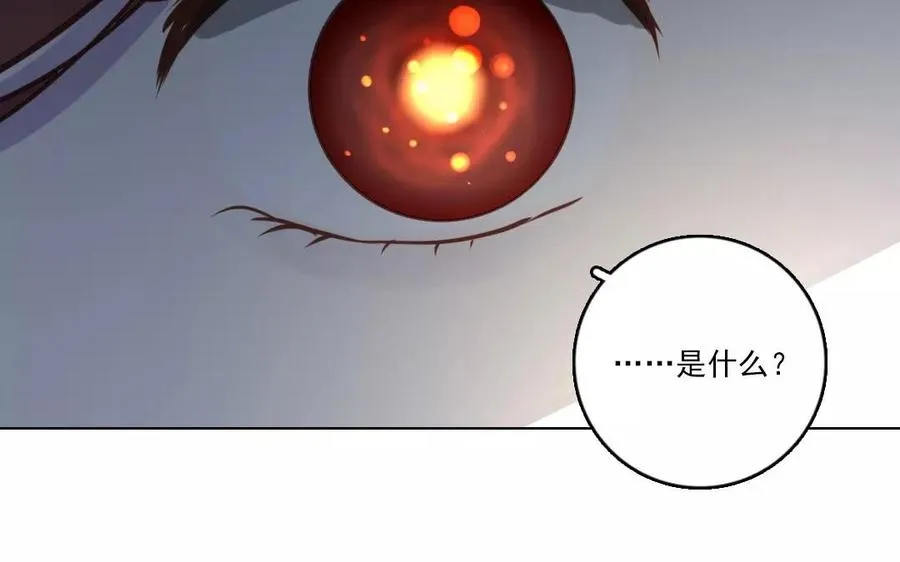 第34话 症结37
