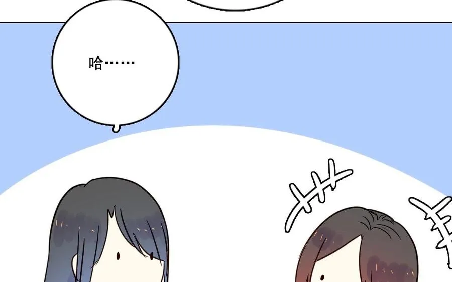 第26话 钥匙64