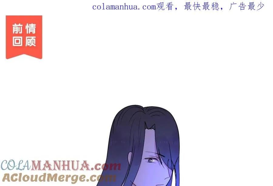 第26话 钥匙0
