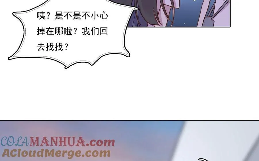 第3话 往生之人24