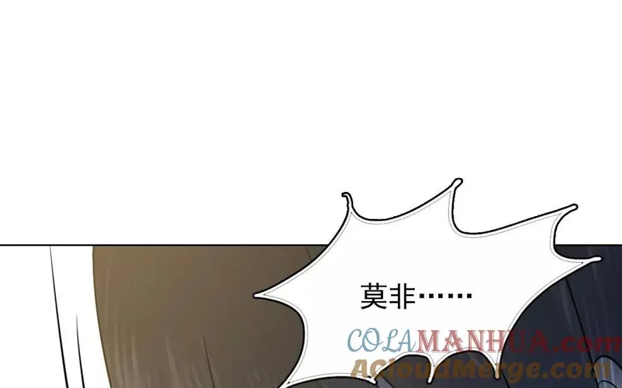 第42话 求生不得60