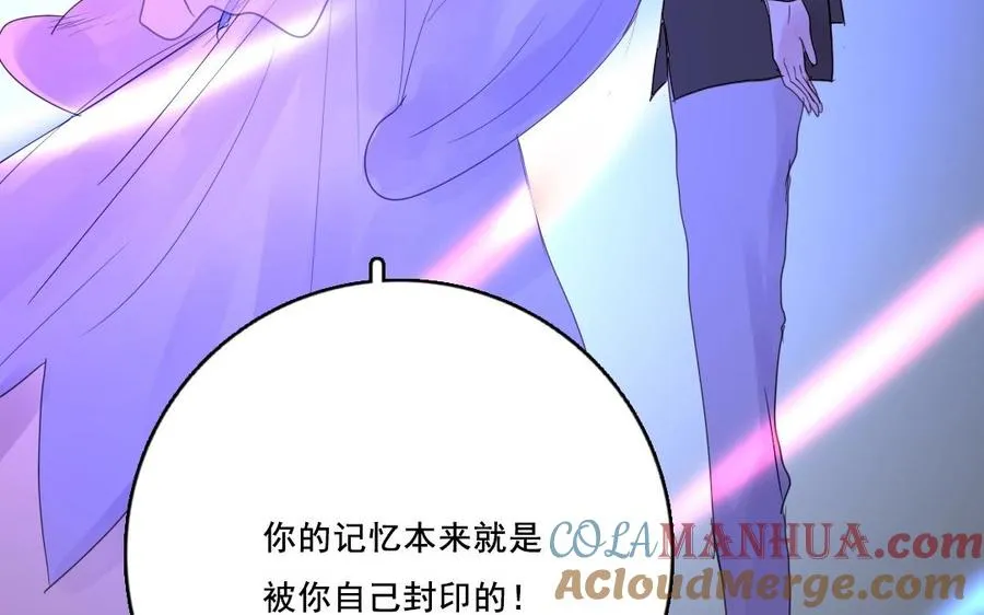 第24话 千钧一发27