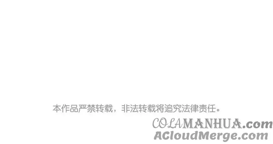 第47话 选择权72
