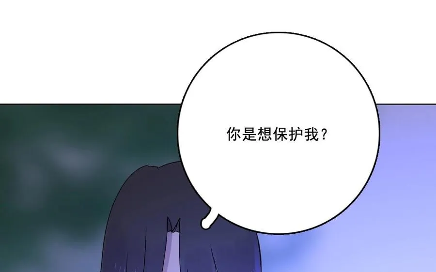 第24话 千钧一发43