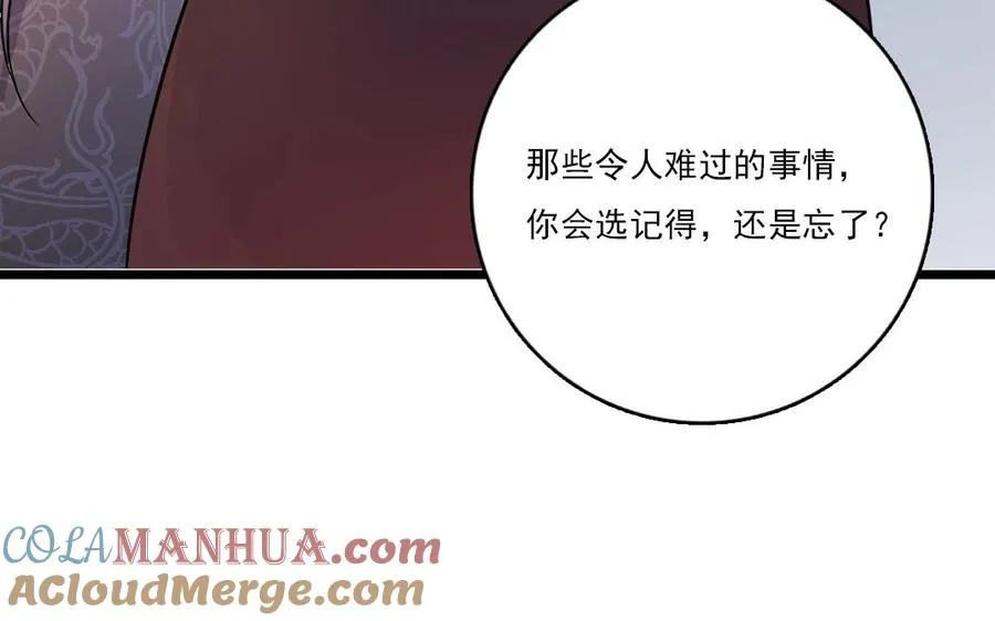 第21话 恶灵3