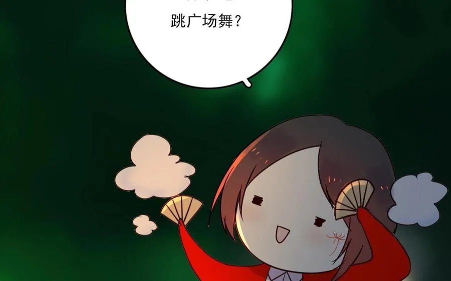 第19话 地缚灵38