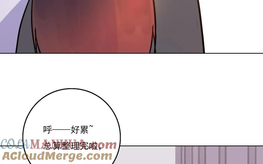 第14话 事态紧急30