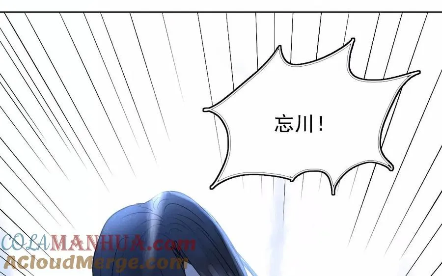 第44话 归来15