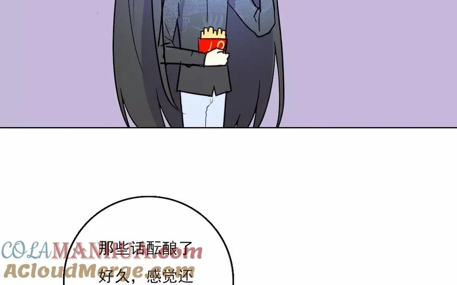 第32话 天道不公15