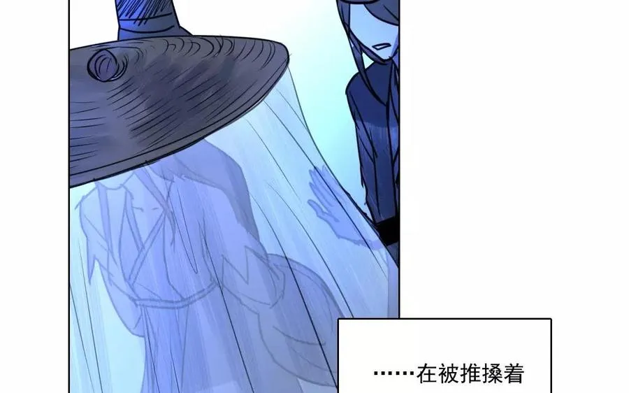 第41话 大难临头13