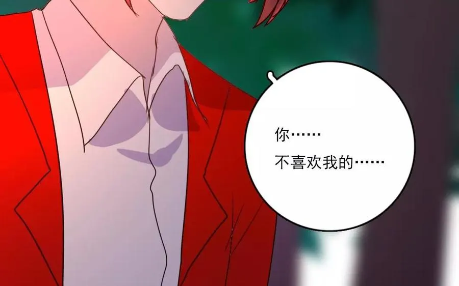 第36话 喜欢？不喜欢？41