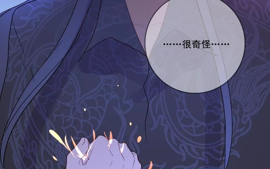 第23话 封印35