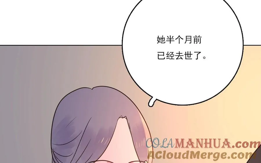 第20话 抉择12