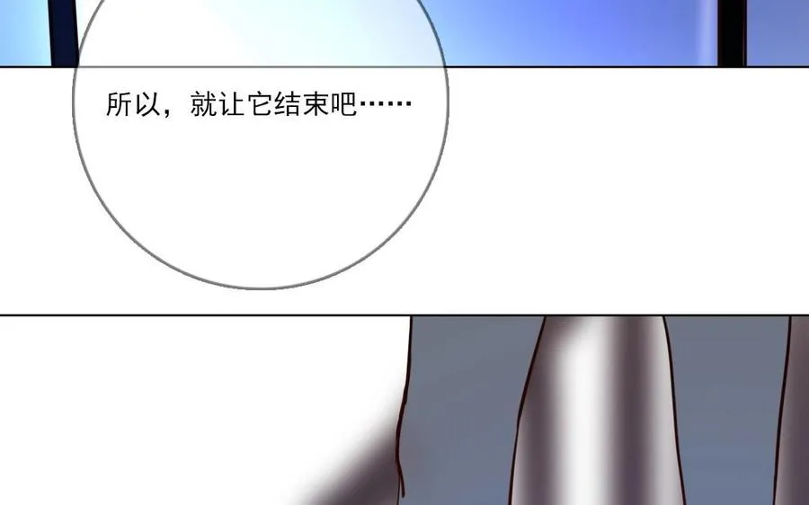 第15话 一命换一命32