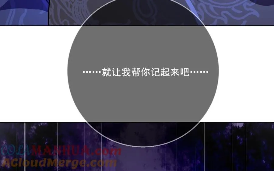 第23话 封印72