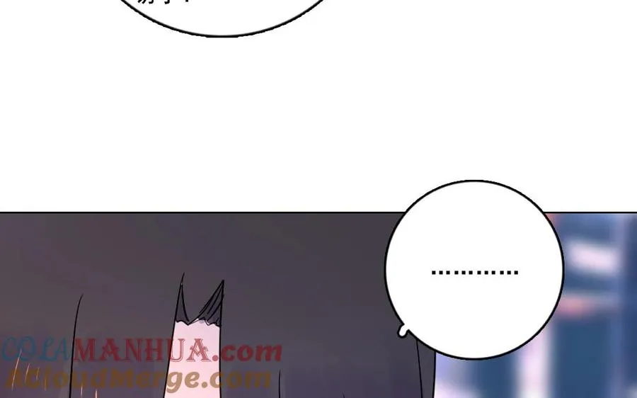 第26话 钥匙69