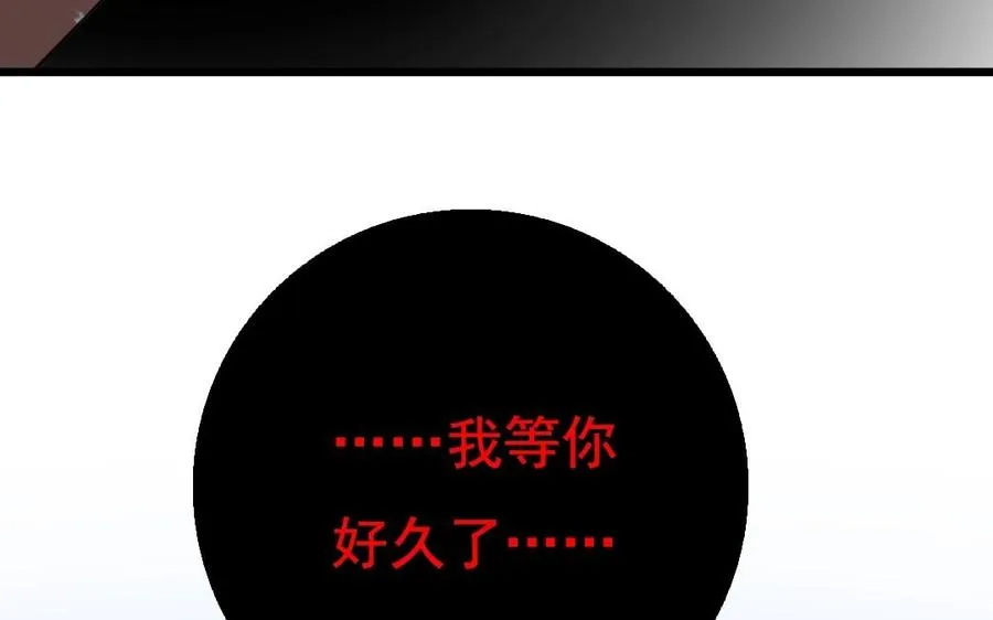 第9话 因果报应53