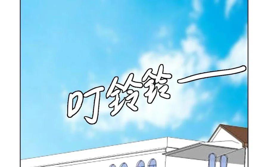 第13话 大事不妙40