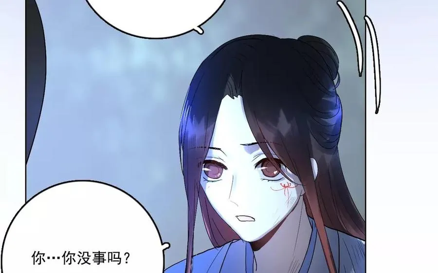 第46话 同归于尽29