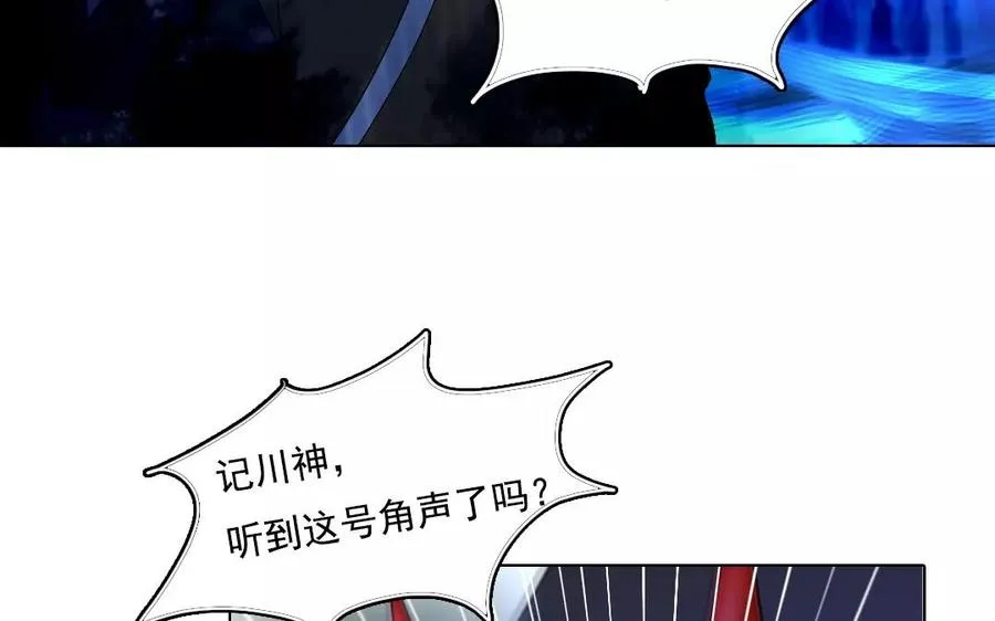 第45话 了断38