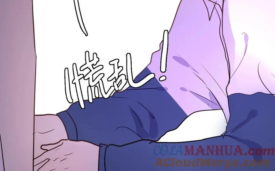 第13话 大事不妙66