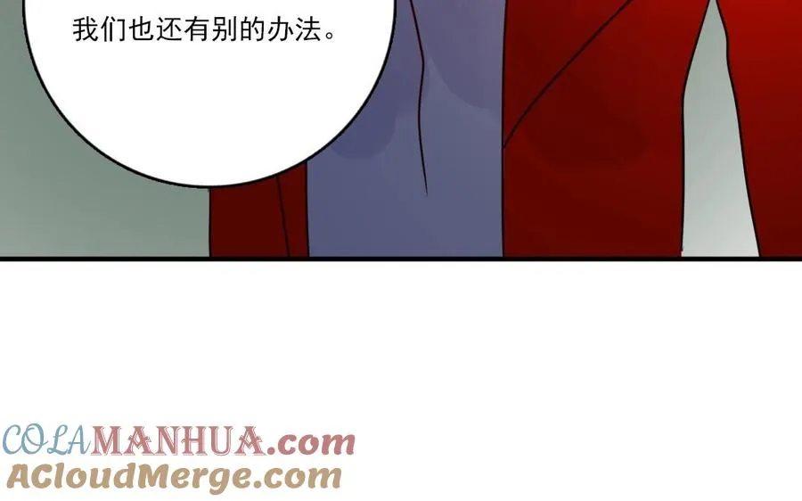 第19话 地缚灵75