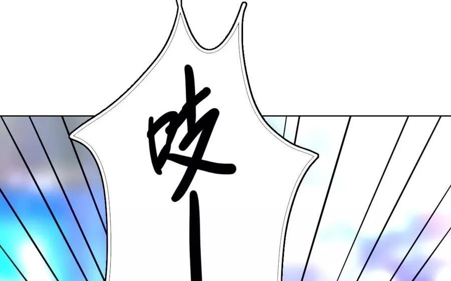 第32话 天道不公22