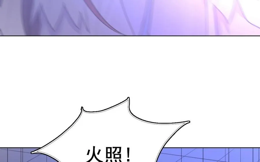 第26话 钥匙10