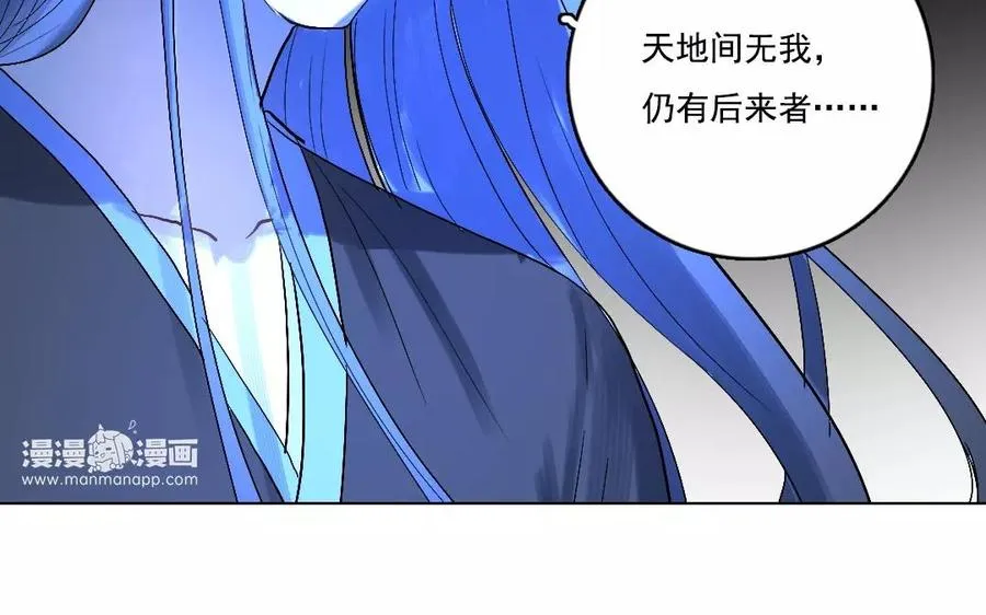 第47话 选择权5