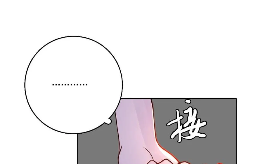 第5话 好久不见55