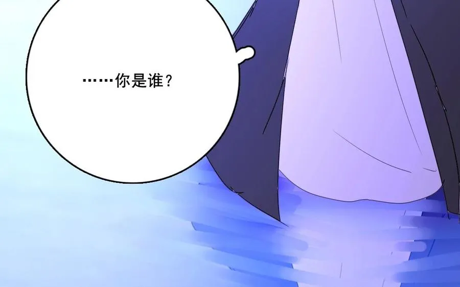 第23话 封印50