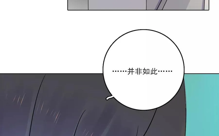 第35话 两全之策11