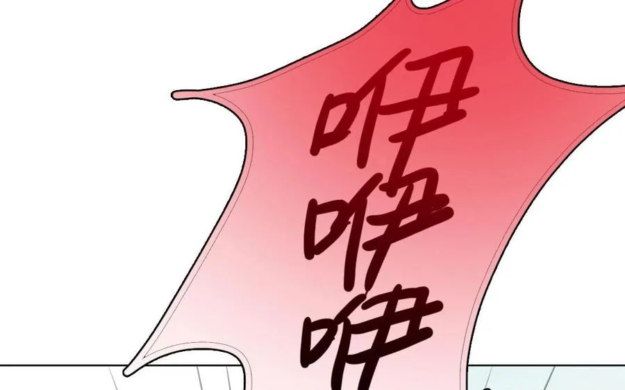 第3话 往生之人44