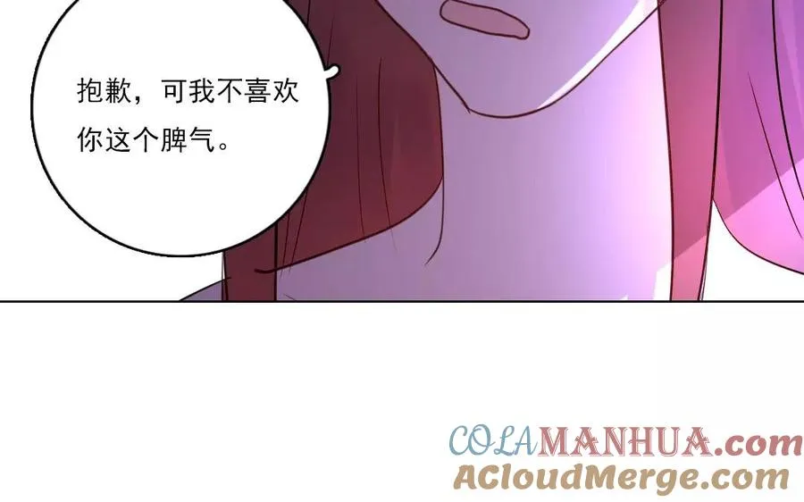 第31话 你动摇了48