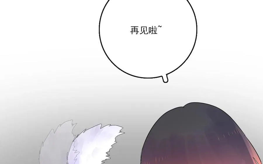 第18话 疑虑52