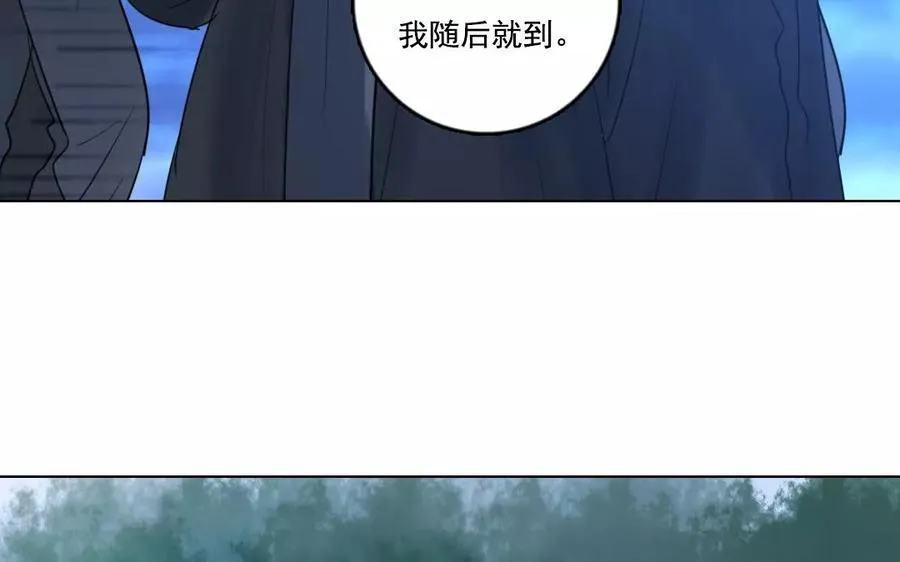 第41话 大难临头8