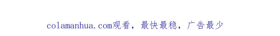 上线预告 既已相遇,何忍分离。28