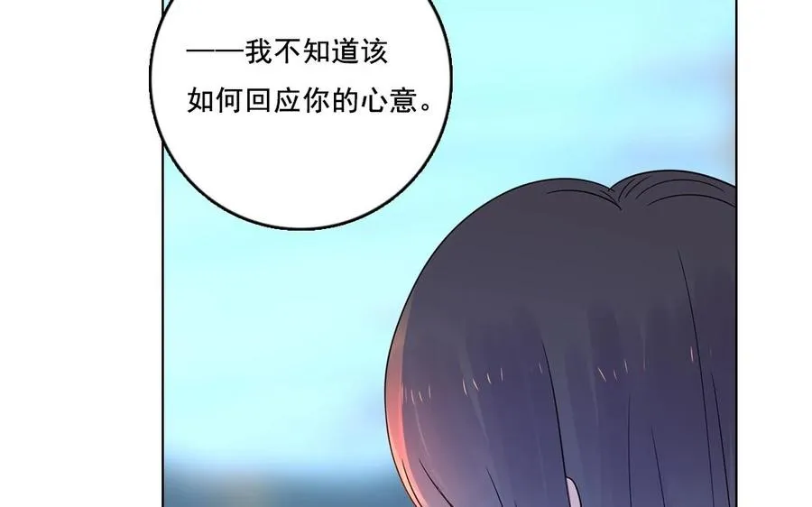 第27话 有样学样56