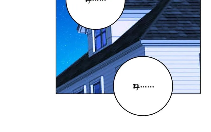 第17话 好想好想8