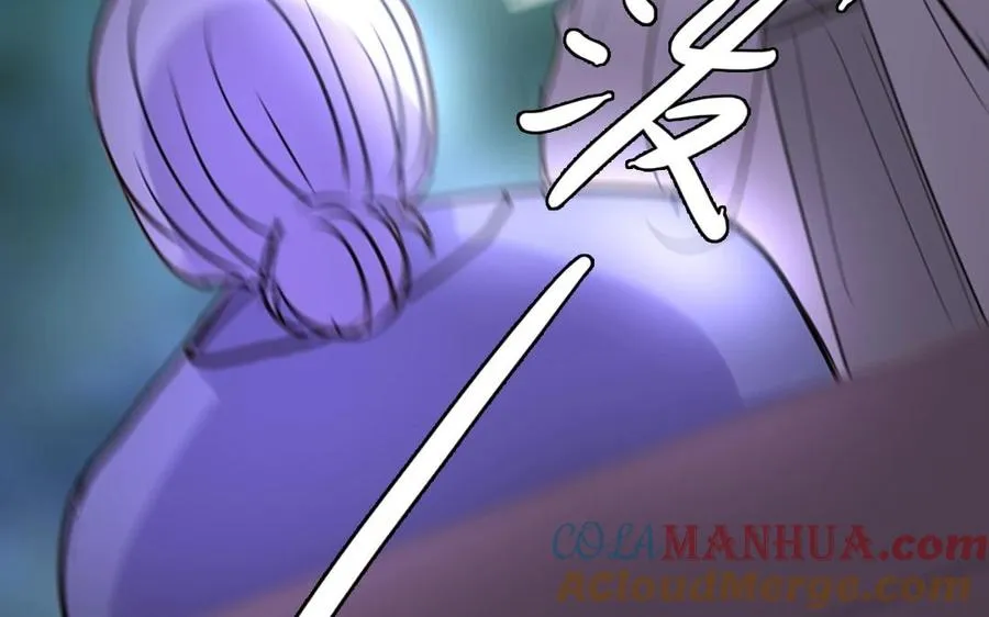 第25话 你在教训我？24