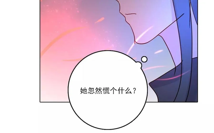 第37话 悬崖勒马？25
