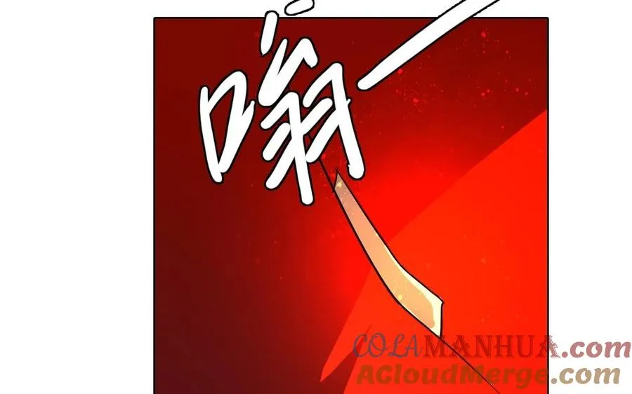 第28话 此事苦难全15