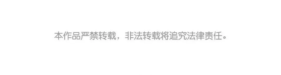 第28话 此事苦难全74